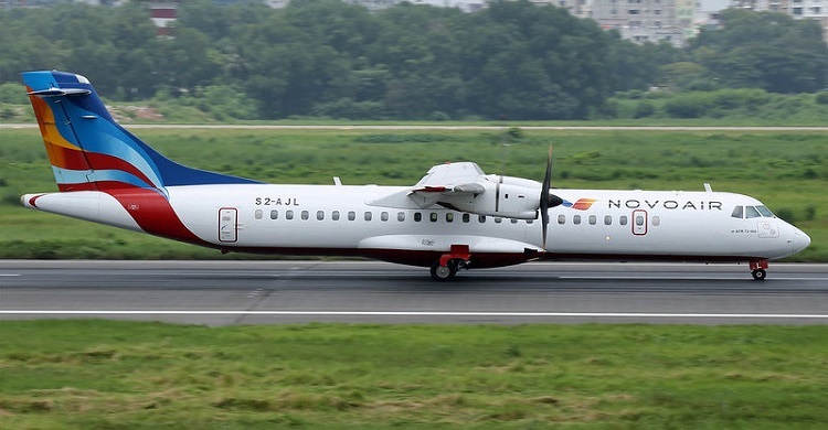 জনবল নিয়োগ দেবে নভোএয়ার, লাগবে স্নাতক পাস