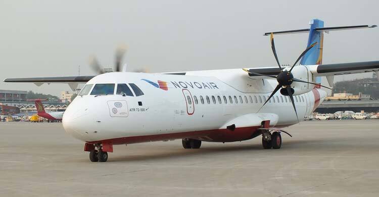 ১৪তম বর্ষে নভোএয়ার, টিকিটের মূল্যে বিশেষ ছাড়