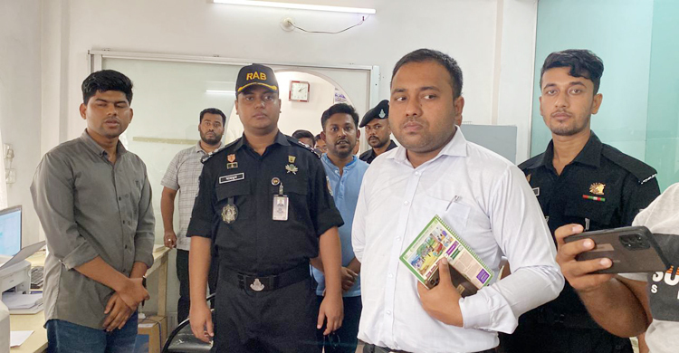 নোয়াখালীতে মানহীন ৩ হাসপাতাল মালিকের জরিমানা