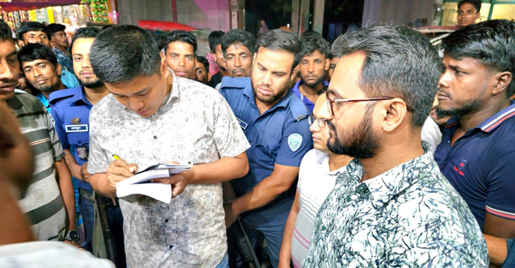 ফেসবুকে শিয়ালের মাংস বিক্রির ঘোষণা, যুবকের জরিমানা