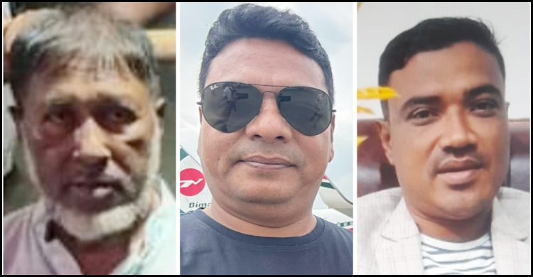 নোয়াখালীতে পদ হারালেন বিএনপির তিন নেতা