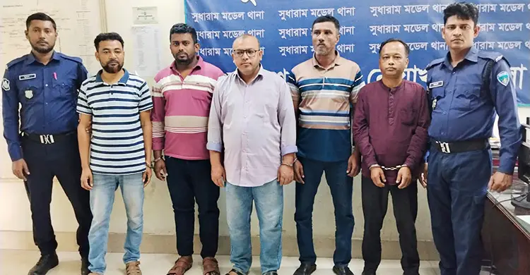 নোয়াখালীতে আওয়ামী লীগ কার্যালয়ে ব্যানার টানানোর ঘটনায় ৫ কর্মী গ্রেফতার