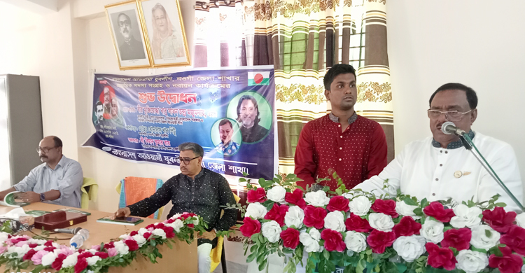 স্বজনপ্রীতি বাদ দিয়ে ত্যাগীদের নিয়ে দল সুসংগঠিত করতে হবে