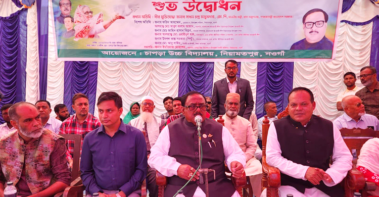 নতুন শিক্ষাক্রম শিক্ষার্থীদের দক্ষতা বাড়বে: খাদ্যমন্ত্রী