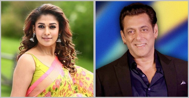 সালমান-নয়নতারা কি সত্যিই দক্ষিণী নির্মাতার সিনেমায় জুটি বাঁধছেন?