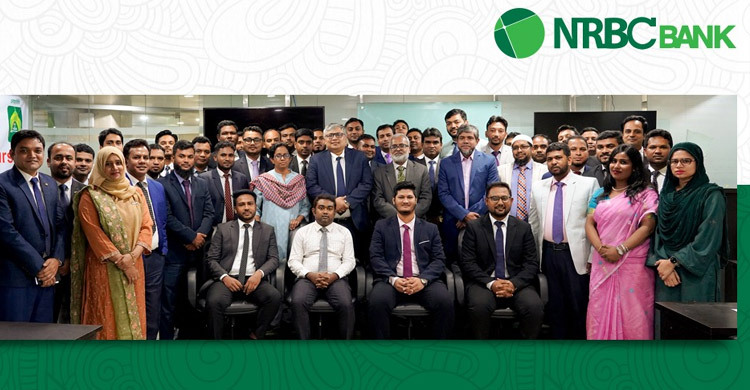এনআরবিসি ব্যাংকের ১০ দিনব্যাপী বুনিয়াদি প্রশিক্ষণ
