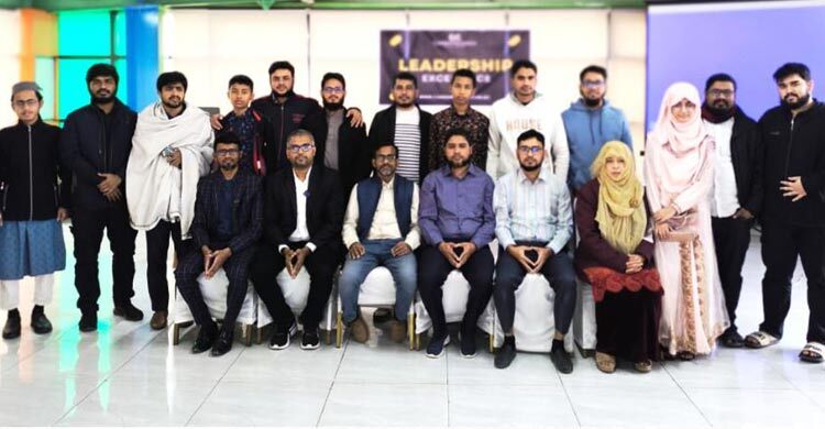 NRC trains leaders on new constitution campaign