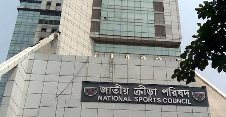 অবশেষে শুটিং ফেডারেশনের কমিটি ঘোষণা