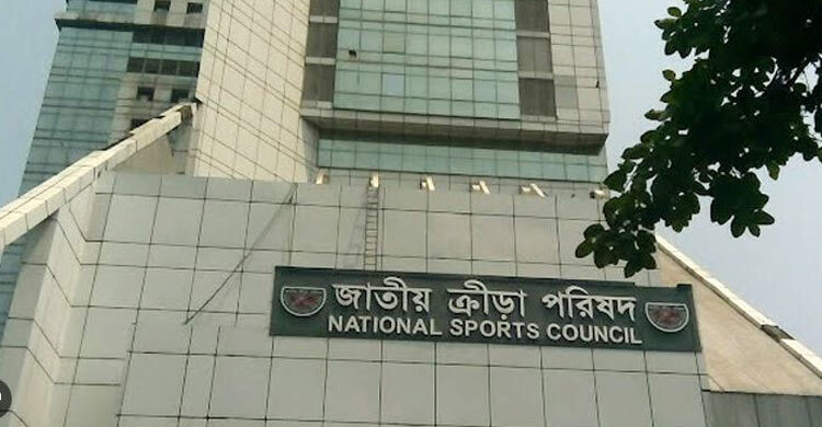 এনএসসির নির্দেশনা ছাড়াই ক্যাম্প বন্ধ করে দিচ্ছে কিছু ফেডারেশন