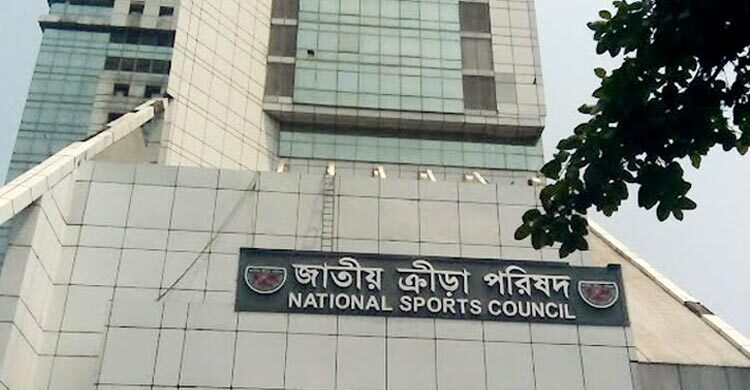 ক্রীড়াঙ্গনে যৌন হয়রানি রোধে ৫২টি কমিটি করার নির্দেশ