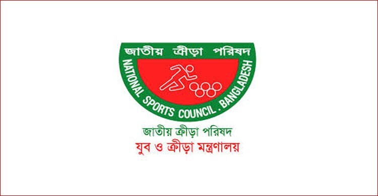 ক্রীড়া ফেডারেশনগুলোয় বিদায়-আতঙ্ক