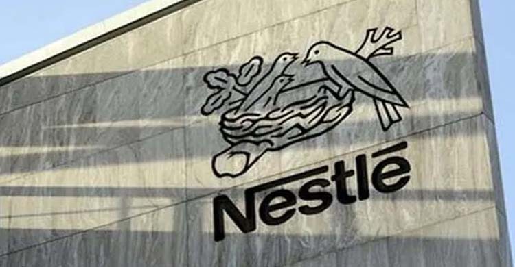 নেসলে ১৬ হাজার কর্মী ছাঁটাই করবে