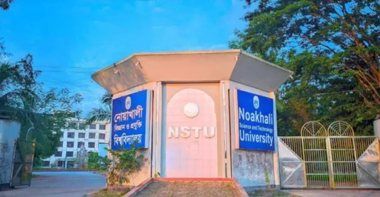 গবেষণার বিস্তারে প্রকাশনা-সাইটেশনে প্রণোদনা দেবে নোবিপ্রবি