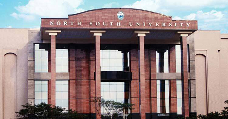 অফিসার নেবে নর্থ সাউথ ইউনিভার্সিটি, ২৫ বছর হলেই আবেদন