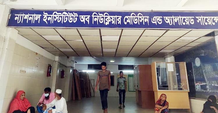 আমদানি জটিলতায় রোগ নির্ণয়ের ৩১ পরীক্ষা বন্ধ, ভোগান্তি চরমে