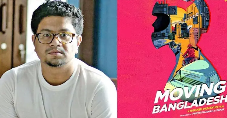 ৬ বছরের প্রস্তুতি শেষে নুহাশের সিনেমার শুটিং শুরু