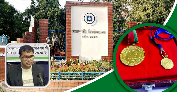 ‘ইউজিসি দুর্নীতি করেনি, অনিয়ম হলেও করেছে বিশ্ববিদ্যালয় প্রশাসন’