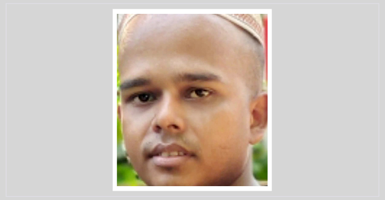 টেকনাফে শফি বাহিনীর সেকেন্ড কমান্ডারের গুলিবিদ্ধ মরদেহ উদ্ধার