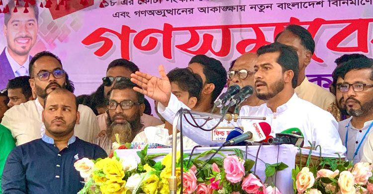 জনগণ বিএনপি-জামায়াতকে ক্ষমতায় দেখতে চায় না: নুর