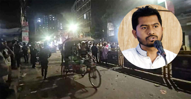 জাতীয় পার্টি ও গণ অধিকার পরিষদের সংঘর্ষ, আহত নুর