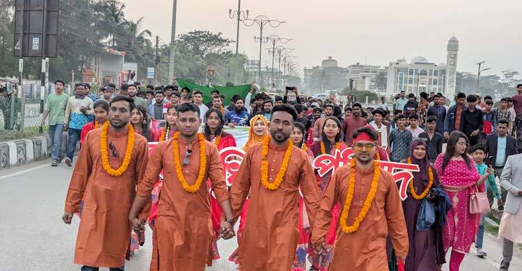 নুরকে মন্ত্রিত্ব দেওয়ায় পটুয়াখালীতে বিজয় মিছিল