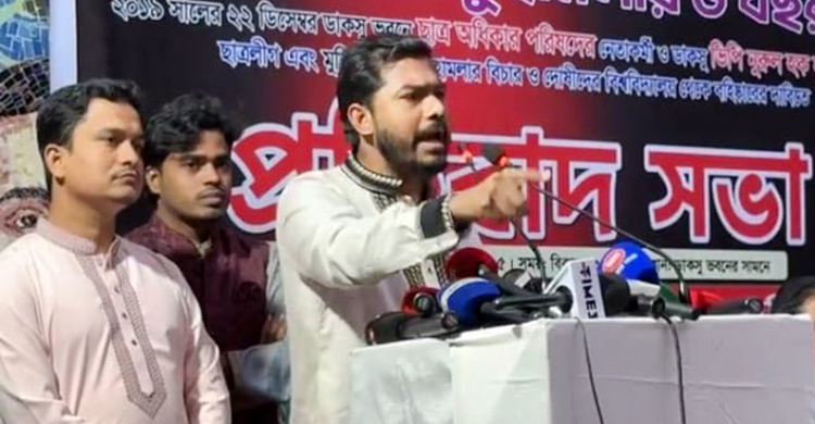 গানম্যান নেওয়ার প্রস্তাব প্রত্যাখ্যান করলেন নুর