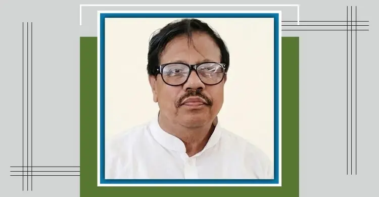 সাবেক এমপি নূর মোহাম্মদের ৩ দিনের রিমান্ড