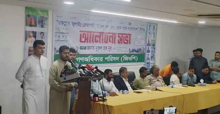 বিদেশি শক্তি জুলাই গণঅভ্যুত্থান দখলের চেষ্টা করেছিল, দাবি নুরের