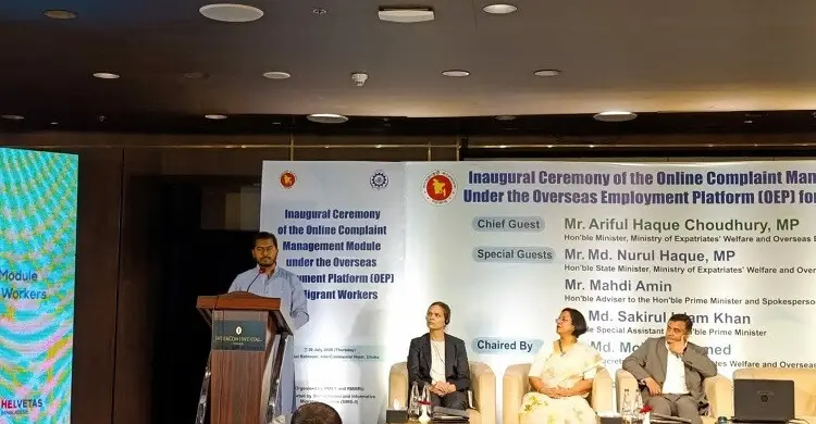 ভালো হয়ে যান, নাহলে কঠিন পরিণতি অপেক্ষা করছে: প্রতিমন্ত্রী নুর