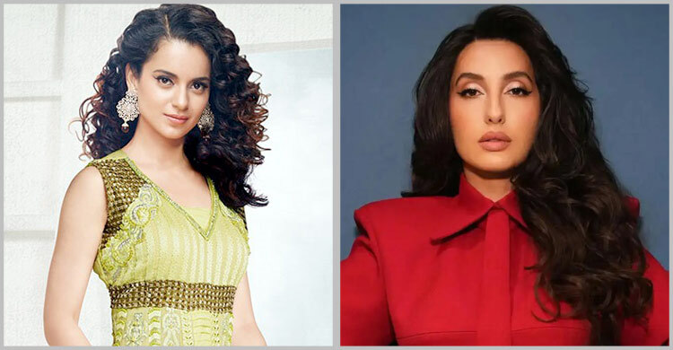 নোরা ফাতেহির নাচ-গানে সমালোচনার ঝড়, কঙ্গনার বিস্ফোরক মন্তব্য