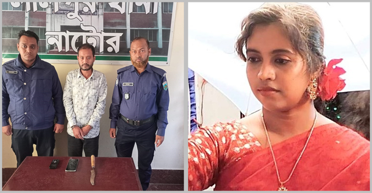 নাটোরে নার্স হত্যায় প্রেমিক গ্রেফতার
