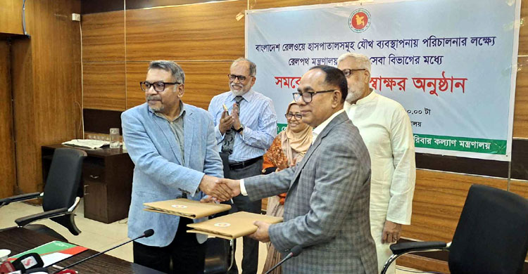 লক্ষাধিক টাকা সম্মানি ফিরিয়ে দিলেন স্বাস্থ্য উপদেষ্টা
