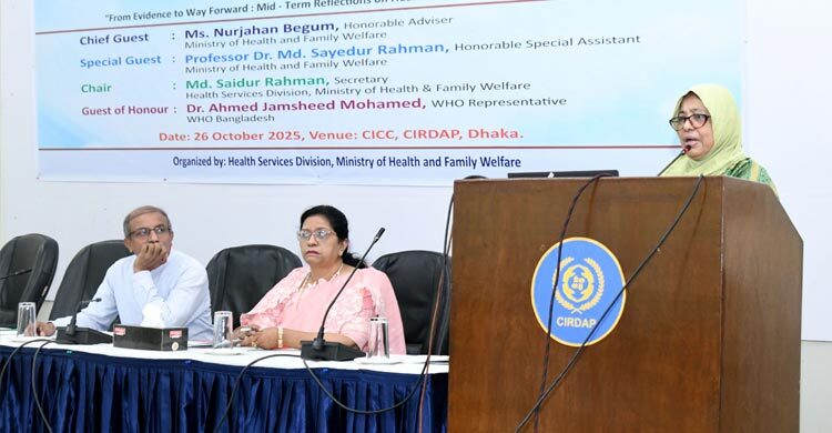 এসডিজি অর্জনে কিছু ক্ষেত্রে অগ্রগতি, কিছু ক্ষেত্রে স্থবিরতা