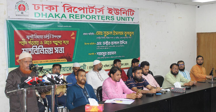 জুলাই যোদ্ধাদের পাশে রাষ্ট্র নয়, জামায়াত ছিল: নূরুল ইসলাম বুলবুল
