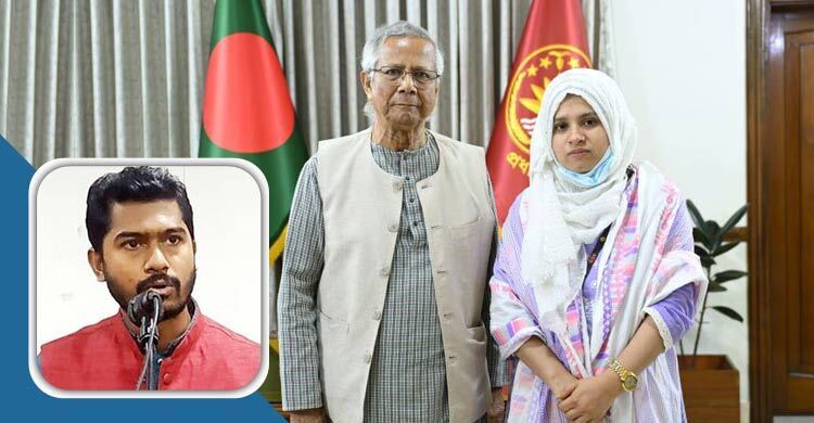 Yunus orders immediate overseas treatment for Nur