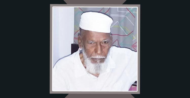 সিরাজগঞ্জের সাবেক এমপি নুরুল ইসলাম মারা গেছেন