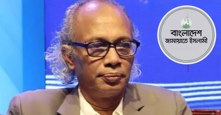 নূরুল কবীরের বক্তব্যের প্রতিবাদ জামায়াতের