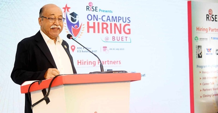 ক্যারিয়ারের জন্য মেধাবীদের বিদেশমুখিতা কমেছে: শিল্পমন্ত্রী