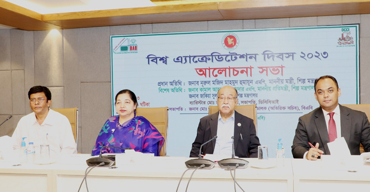 আমাদের রপ্তানি সম্প্রসারণের যথেষ্ট সম্ভাবনা রয়েছে: শিল্পমন্ত্রী