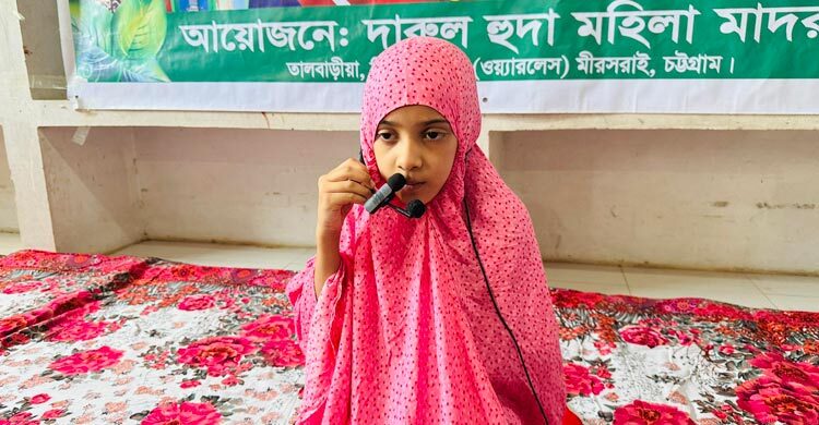 ৫ মাস ১১ দিনে হাফেজা হলো ৯ বছরের নুসরাত