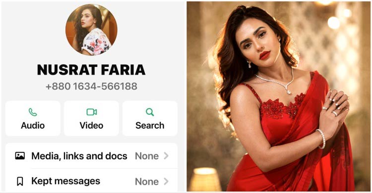 মানুষের কাছ থেকে টাকা চাইছেন ‘ভুয়া’ নুসরাত ফারিয়া