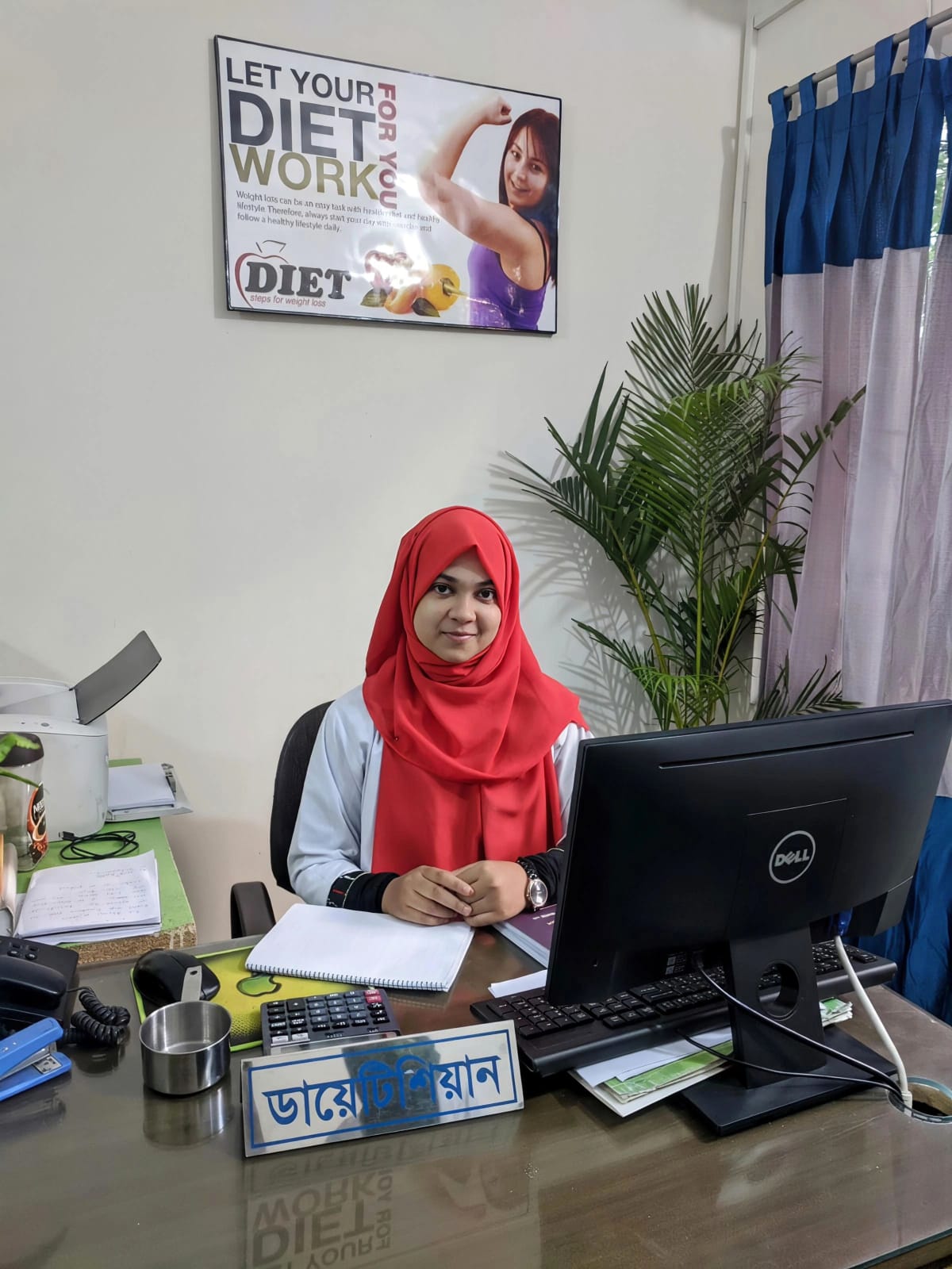 পুষ্টিবিদ তানজিমা মুক্তি