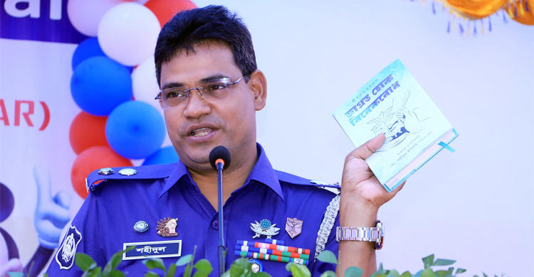 নোয়াখালী পুলিশ সুপারকে প্রত্যাহারের নির্দেশ