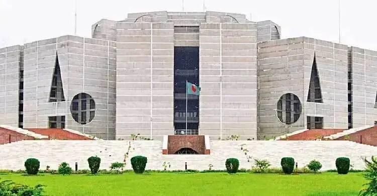 নবনির্বাচিত সংসদ সদস্যদের শপথগ্রহণ আজ