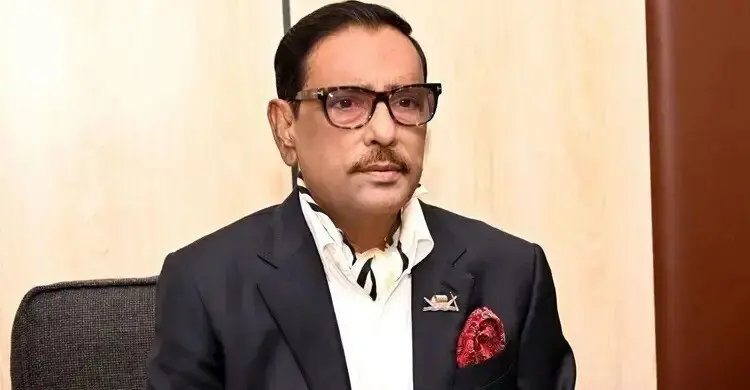 ওবায়দুল কাদের ও ১৩ সাবেক সচিবের তথ্য সংগ্রহ করছে দুদক 