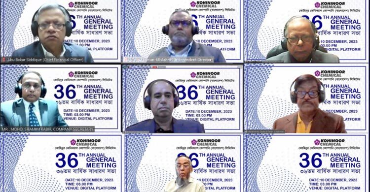 36th AGM of Kohinoor Chemical Company (BD) held