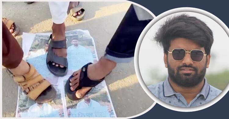 রিটকারীকে ক্যাম্পাসে অবাঞ্ছিত ঘোষণা ও ছবিতে জুতাপেটা