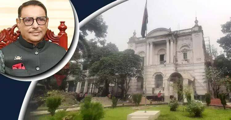 কাদেরসহ ৪৫ জনের বিরুদ্ধে তদন্ত প্রতিবেদন দাখিলের বিষয়ে শুনানি আজ