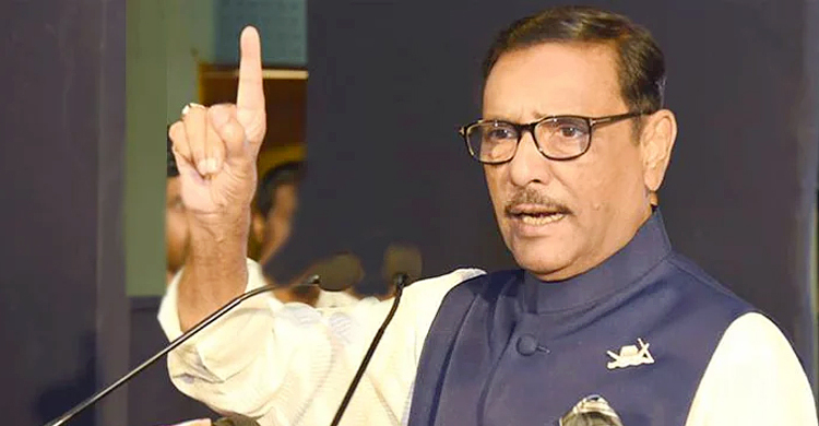 নির্বাচন হবে সংবিধান মেনে, বহিঃশক্তির পরামর্শে নয়: কাদের