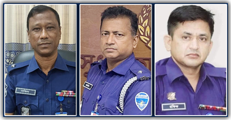 নোয়াখালীর তিন থানার ওসির দায়িত্ব পরিবর্তন